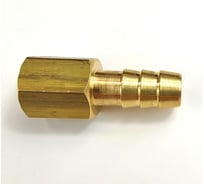 Штуцер пневмо (10 шт; 1/8"ВРх8 мм) Профитт 9276430