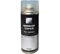 Спрей цинковый 0.52 л EZETEK 88821/520