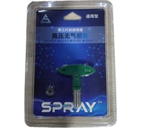 Сопло Chnye CY (Graco type) FFLP 514 57942