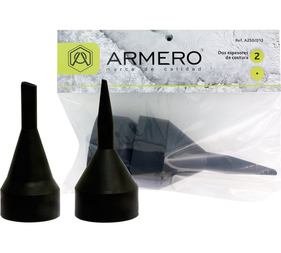 Носики для пистолета Armero 250/013