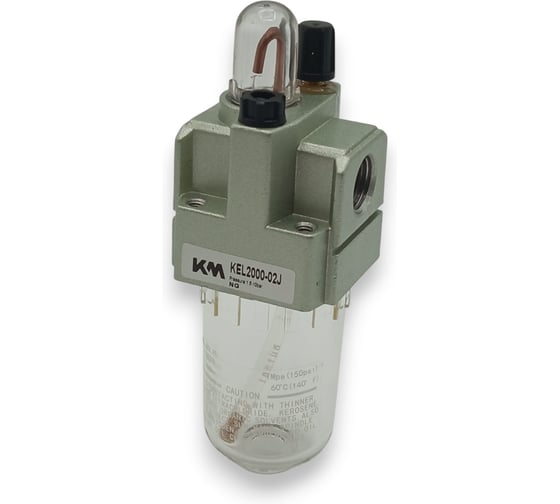 Маслораспылитель Контактная Механика G1/4 KEL2000-02J 1