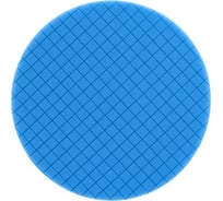 Круг полировочный с насечками на липучке TILFLEX 150мм TILFLEX голубой мягкий, толщина 25мм TL82B