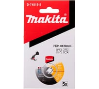 Отрезной диск плоский Makita WA46S, по нержавеющей стали, 76х10х1 мм D-74815-5