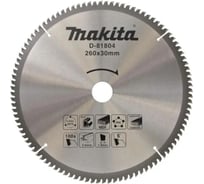 Диск пильный Makita STANDARD 260х30х2.6 мм, 1 шт D-81804