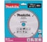 Диск пильный Makita STANDARD 165х20х2.2 мм, 1 шт D-81206 3