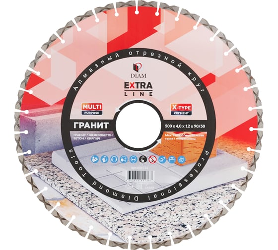 Диск алмазный Diam Гранит Extra Line MULTI PURPOSE 500х4.0х12х90/50 000732 1