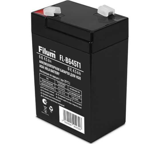 Батарея для ИБП Filum AGM VRLA 6 В, 4,5 Ач, (ШхВхГ) 70х106х48 мм, с клеммой Т1 FL-B645T1 1