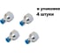 Фитинг пневматический NBPT PCF 4-M5x0.8 4 шт 79731 1