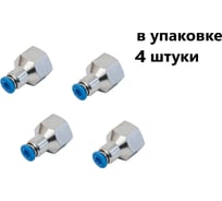 Фитинг пневматический NBPT PCF 4-M6x1.0 4 шт 79748