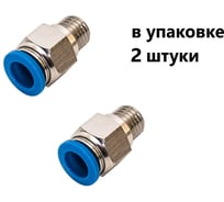 Фитинг пневматический NBPT PC 6-02-G 2 шт 79175