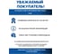 Фитинг пневматический NBPT PC 4-03-G 2 шт 79038 4
