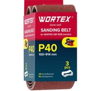 Шлифлента WORTEX 100x914 мм P40 бесконечная 3 шт. для станка GM 1528 1325973