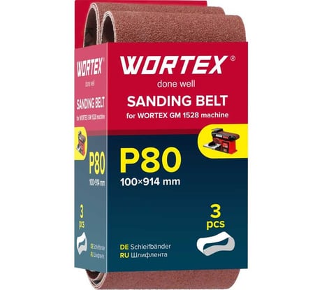 Шлифлента WORTEX 100x914 мм P80 бесконечная 3 шт. для станка GM 1528 1325975