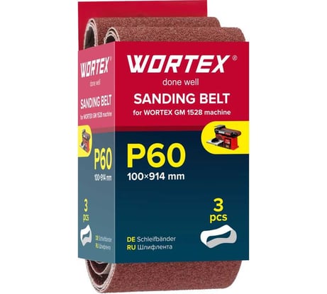 Шлифлента WORTEX 100x914 мм P60 бесконечная 3 шт. для станка GM 1528 1325974