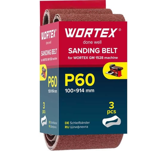 Шлифлента WORTEX 100x914 мм P60 бесконечная 3 шт. для станка GM 1528 1325974 1