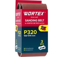 Шлифлента WORTEX 100x914 мм P320 бесконечная 3 шт. для станка GM 1528 1325978