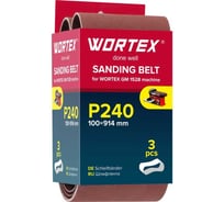 Шлифлента WORTEX 100x914 мм P240 бесконечная 3 шт. для станка GM 1528 1325977
