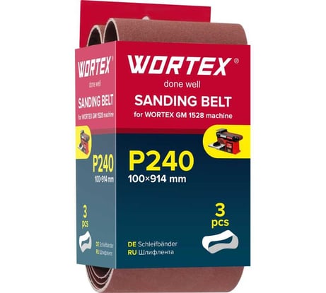 Шлифлента WORTEX 100x914 мм P240 бесконечная 3 шт. для станка GM 1528 1325977