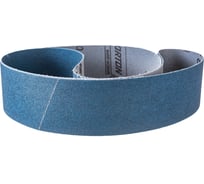 Лента шлифовальная Blue Forse (1250x50 мм; Р120; цирконий) для гриндера NORTON 78072745197