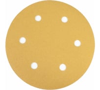 Шлифовальные круги Vitatools 225 мм, P400, желтые, 6 отверстий, 5 шт G-225-P400-5-6