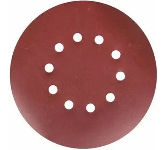 Шлифовальные круги Vitatools 225 мм для жирафа, Р400, 5 штук, 10 отверстий R-225-P400-5-10 1