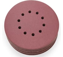 Шлифовальные круги Vitatools 225 мм для жирафа, Р180, 5 штук, 10 отверстий R-225-P180-5-10