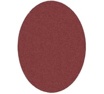 Шлифовальные круги для жирафа Vitatools 225 мм, P320, 5 штук R-225-P320-5-0