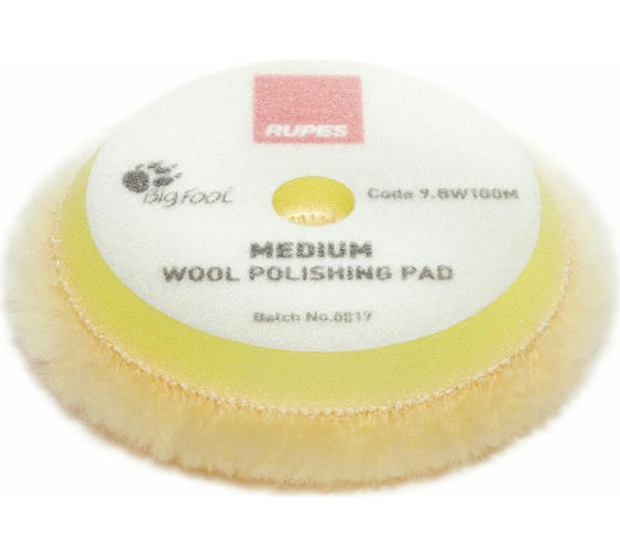 Диск полировальный из натуральной овчины (80/90 мм; Velcro; жёлтый) RUPES 9.BW100М 1