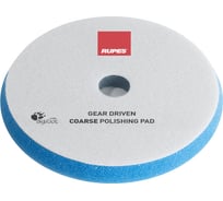 Диск полировальный MILLE COARSE (130/140 мм; голубой; жёсткий) RUPES 9.BG150H