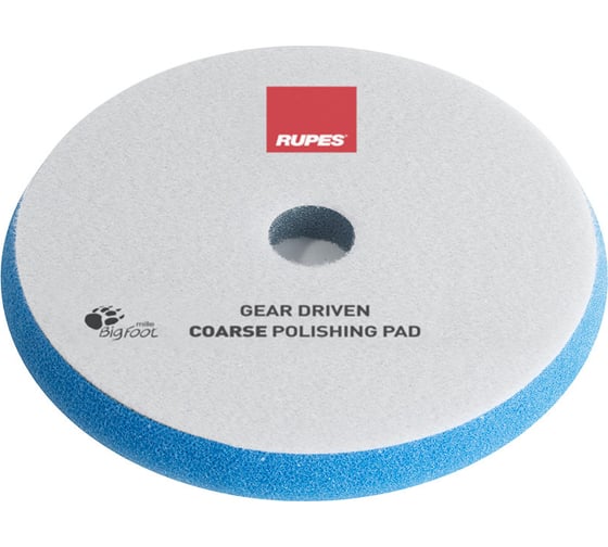 Диск полировальный MILLE COARSE (130/140 мм; голубой; жёсткий) RUPES 9.BG150H