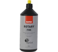 Паста полировальная финишная ROTARY ULTRA FINE 1 л RUPES 9.BRULTRAFINE/8