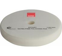 Диск полировальный ROTARY ULTRAFINE (155/160 мм; супер мягкий) RUPES 9.BR180S