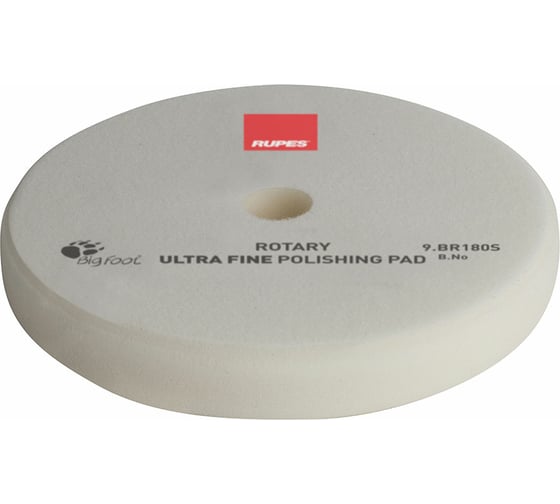 Диск полировальный ROTARY ULTRAFINE (155/160 мм; супер мягкий) RUPES 9.BR180S 1