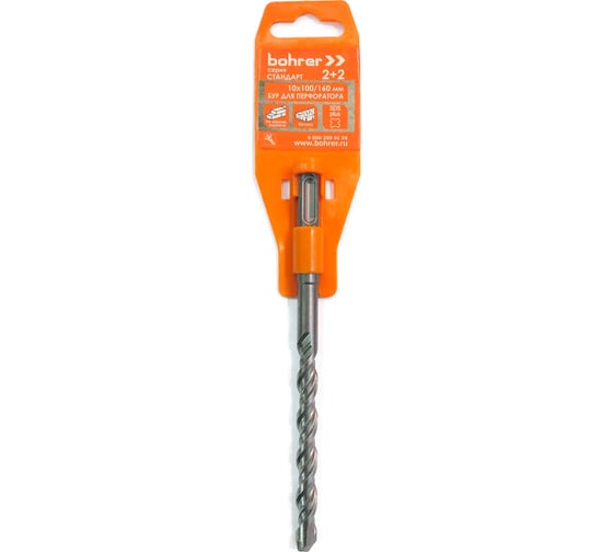 Бур Стандарт (10x100х160 мм; 2 резца + 2 спирали; SDS-Plus) BOHRER 30110160 1