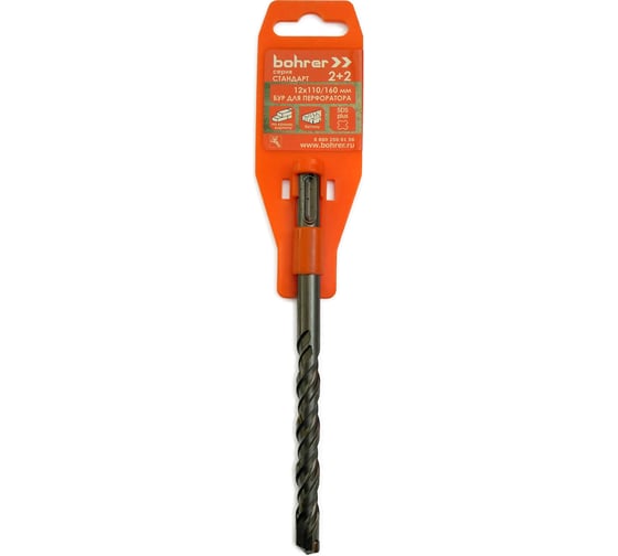 Бур Стандарт (12x110х160 мм; 2 резца + 2 спирали; SDS-Plus) BOHRER 30112160 1