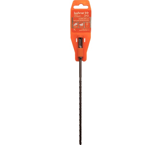Бур Стандарт (6x200х260 мм; 2 резца + 2 спирали; SDS-Plus) BOHRER 30106260 1