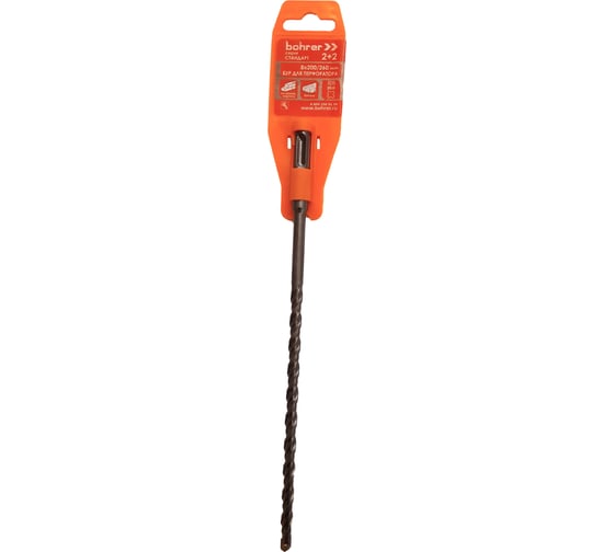 Бур Стандарт (8x200х260 мм; 2 резца + 2 спирали; SDS-Plus) BOHRER 30108260 1