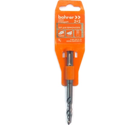 Бур Стандарт (4x50х110 мм; 2 резца + 2 спирали; SDS-Plus) BOHRER 30104110