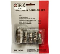 Набор фитингов из пяти предметов NF-5 OTRIX 34454097