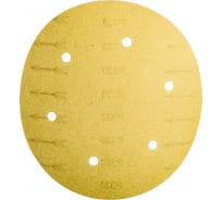 Круг шлифовальный на липучке Giraffe GOLD (225 мм; 6 отверстий; Р320) ABRAFORM AF-GG6-320