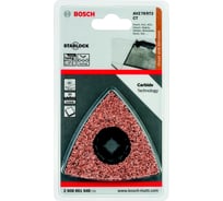 Шлифпластина HM-RIFF (78 мм) для GOP 10.8 Bosch 2.608.661.648