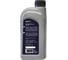 Компрессорное масло ISO VG 150 DIN 51506 VDL, 1 л GNV Compro Plus VDL 150 GCP101440601451V150001 2