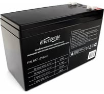 Аккумулятор для источников бесперебойного питания Energenie BAT-12V9AH