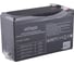 Аккумулятор для источников бесперебойного питания Energenie BAT-12V9AH 4