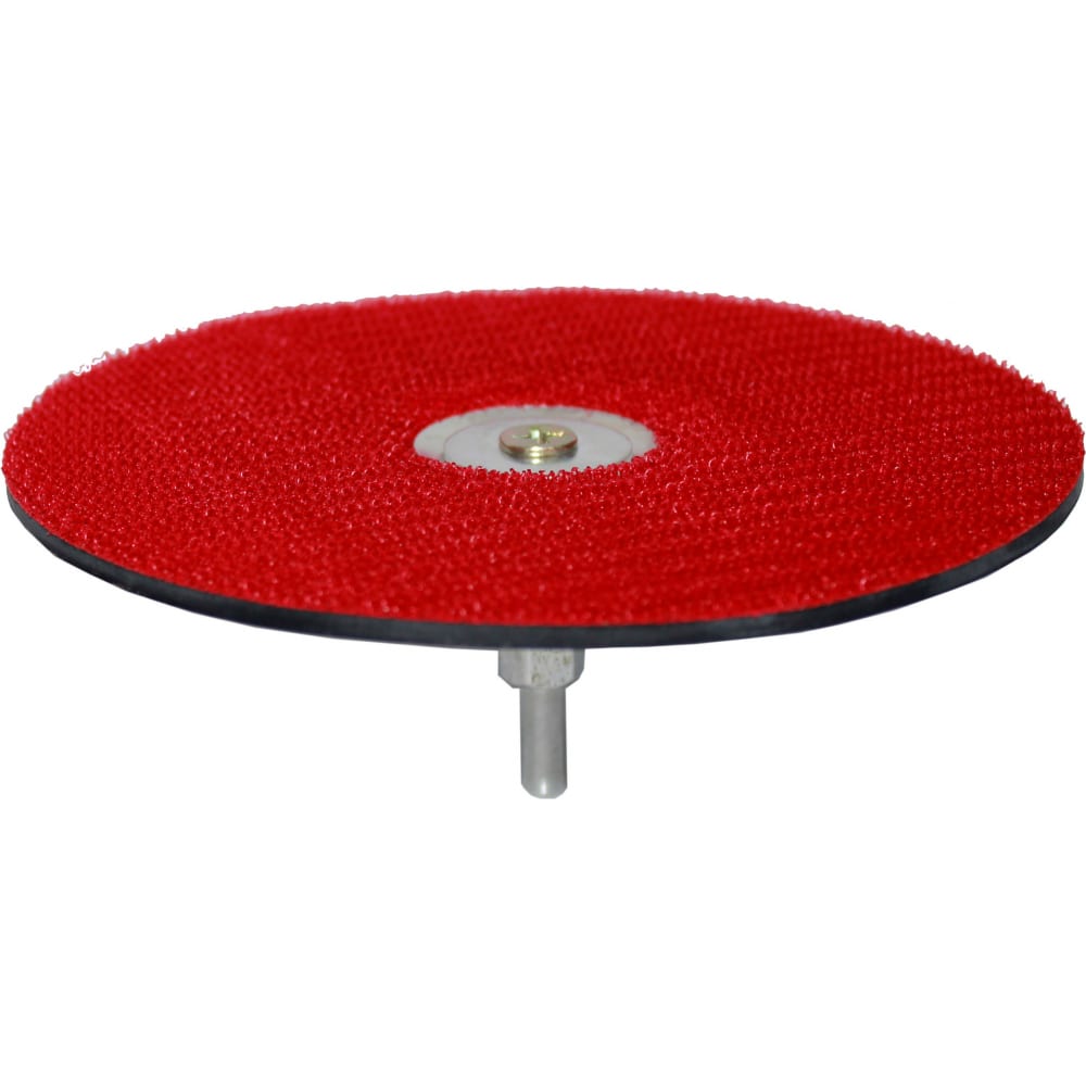 Тарелка опорная для кругов абразивных (125 мм; крепление на липучке .