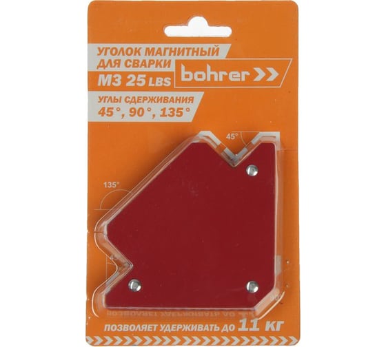 Уголок магнитный для сварки M3 (45, 90, 135 градусов; удержание до 25LBS/11 кг) Bohrer 71110325 1