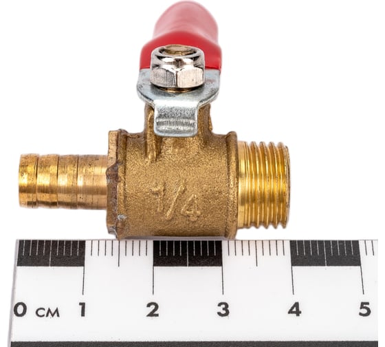 Краник латунный елочка 8 мм - резьба наружная 1/4" Pegas pneumatic 4407