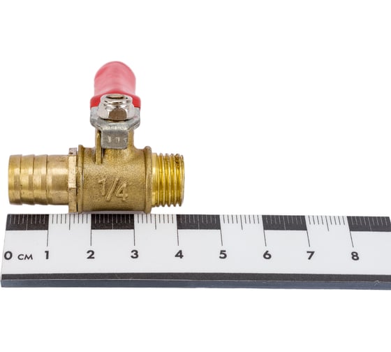 Краник латунный елочка 12 мм - резьба наружная 1/4" Pegas pneumatic 4416
