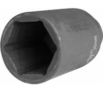 Головка торцевая ударная удлиненная 6-гранная (30 мм; 1/2"DR) FROSP 1933