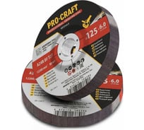 Диск шлифовальный по металлу Procraft GD125x6.0 125x6.0x22.2, 25 шт GD125x6.0-25